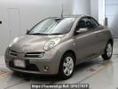Nissan Micrac C+C FHZK12
