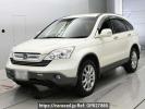 Honda CR-V RE4