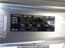 Used 2014 MT toyota dyna-truck KDY231 Image[9]
