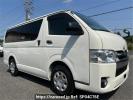 Toyota Hiace Van TRH200V
