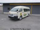 Toyota Regiusace Van KDH221K