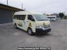 Used 2015 AT toyota regiusace-van KDH221K Image[1]