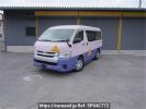 Toyota Hiace Wagon TRH214W