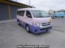Used 2017 AT toyota hiace-wagon TRH214W Image[1]