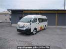Toyota Hiace Commuter TRH223B