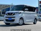 Nissan Roox B44A