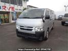 Toyota Hiace Van GDH201V