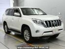 Toyota Land Cruiser Prado GDJ151W