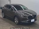 Mazda CX-30 DMEP