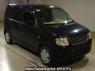 Used 2011 AT mitsubishi ek-wagon H82W Image[2]