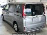 Used 2016 AT toyota noah ZRR80G Image[1]
