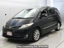 Toyota Estima ACR50W
