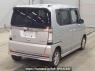 Used 2013 AT honda n-box-custom JF2 Image[1]