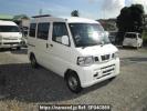 Nissan NV100 Clipper U72V