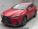 Lexus NX AAZH20