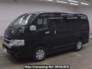 Toyota Hiace Wagon TRH219W
