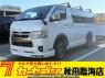 Used 2025 AT toyota hiace-van GDH206V Image[0]