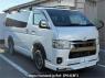 Used 2025 AT toyota hiace-van GDH206V Image[2]