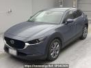 Mazda CX-30 DMEP