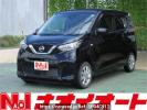 Nissan DAYZ B43W