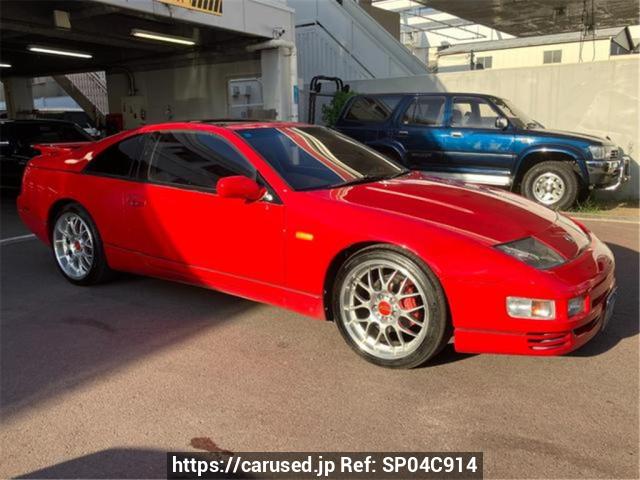 1994 Nissan Fairlady Z JDM car for sale — photo 2 of 3
