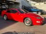 Used 1994 AT nissan fairlady-z GCZ32 Image[1]