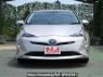 Used 2016 AT toyota prius ZVW51 Image[1]