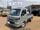 Nissan Clipper Truck DR16T