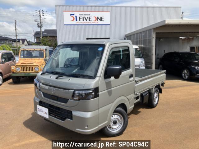 2026 Nissan Clipper Truck DR16T