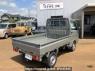 Used 2026 AT nissan clipper-truck DR16T Image[1]
