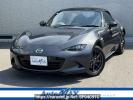 Mazda Roadster ND5RC