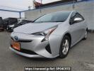 Toyota Prius ZVW55