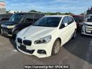 BMW 2 Series 2C20