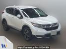 Honda CR-V RW2