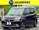 Suzuki Solio Bandit MA36S