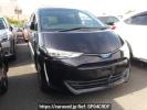 Toyota Estima Hybrid AHR20W