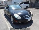 Toyota Soarer UZZ40
