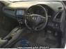 Used 2017 AT honda vezel RU1 Image[2]