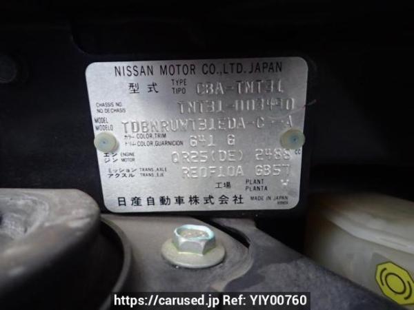 Used 2007 AT nissan x-trail TNT31 Image[10]