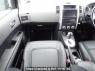 Used 2007 AT nissan x-trail TNT31 Image[22]