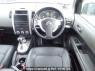 Used 2007 AT nissan x-trail TNT31 Image[23]