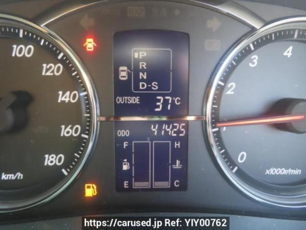 Used 2008 AT toyota mark-x GRX120 Image[22]