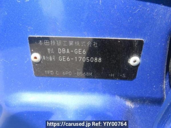 Used 2012 AT honda fit GE6 Image[11]