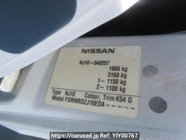 Used 2007 AT nissan dualis NJ10 Image[12]