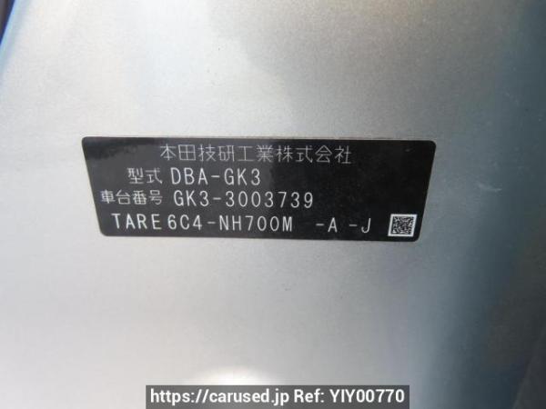 Used 2013 AT honda fit GK3 Image[10]