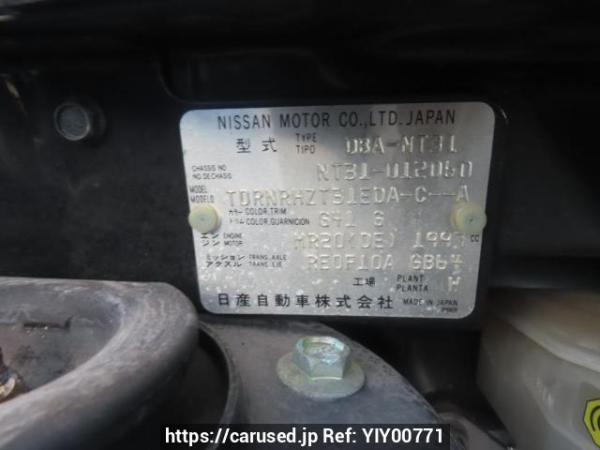 Used 2007 AT nissan x-trail NT31 Image[12]