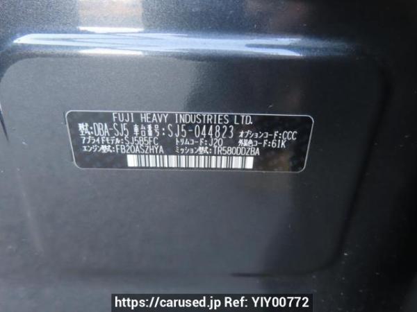Used 2014 AT subaru forester SJ5 Image[12]