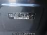 Used 2014 AT subaru forester SJ5 Image[12]
