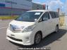 Used 2010 AT toyota alphard ANH20W Image[2]