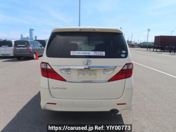 Used 2010 AT toyota alphard ANH20W Image[5]